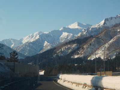 P2230598.jpg
